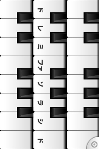 New Piano3 for Androidのスクリーンショット_3