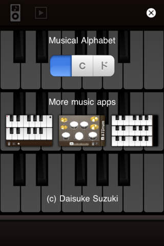 ピアノVのスクリーンショット_2