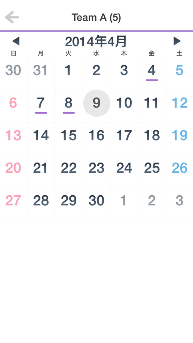 Team Scheduler -今を共有するスケジューラー- 簡単操作で予定をメンバーと共有するアプリのスクリーンショット_4
