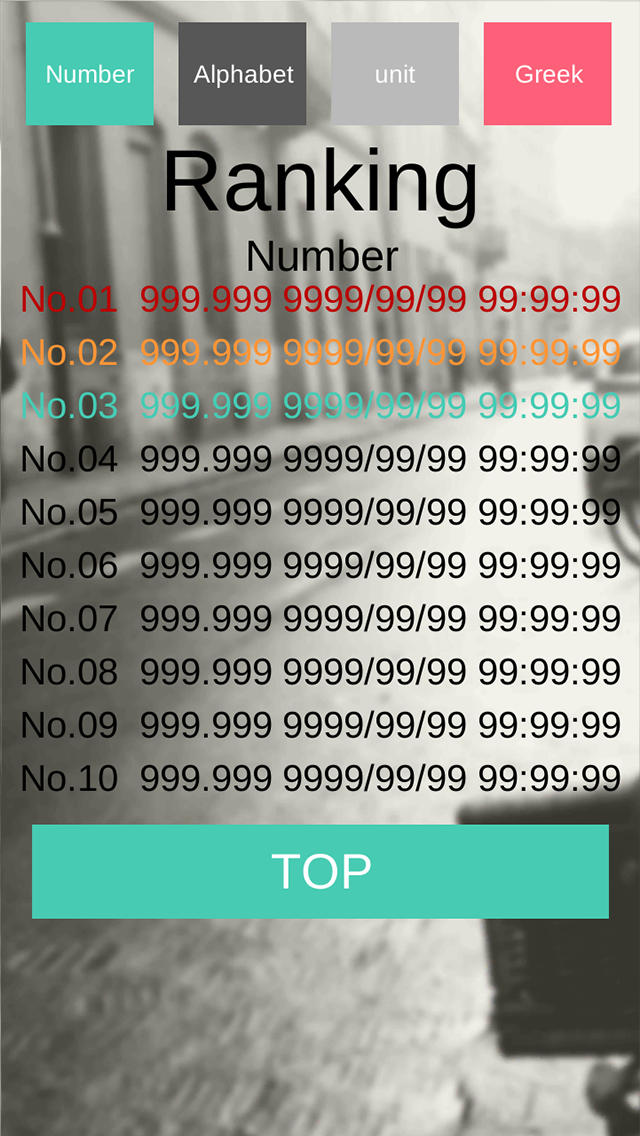 BreakShapesのスクリーンショット_3