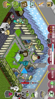 ゾンビカフェのスクリーンショット_3