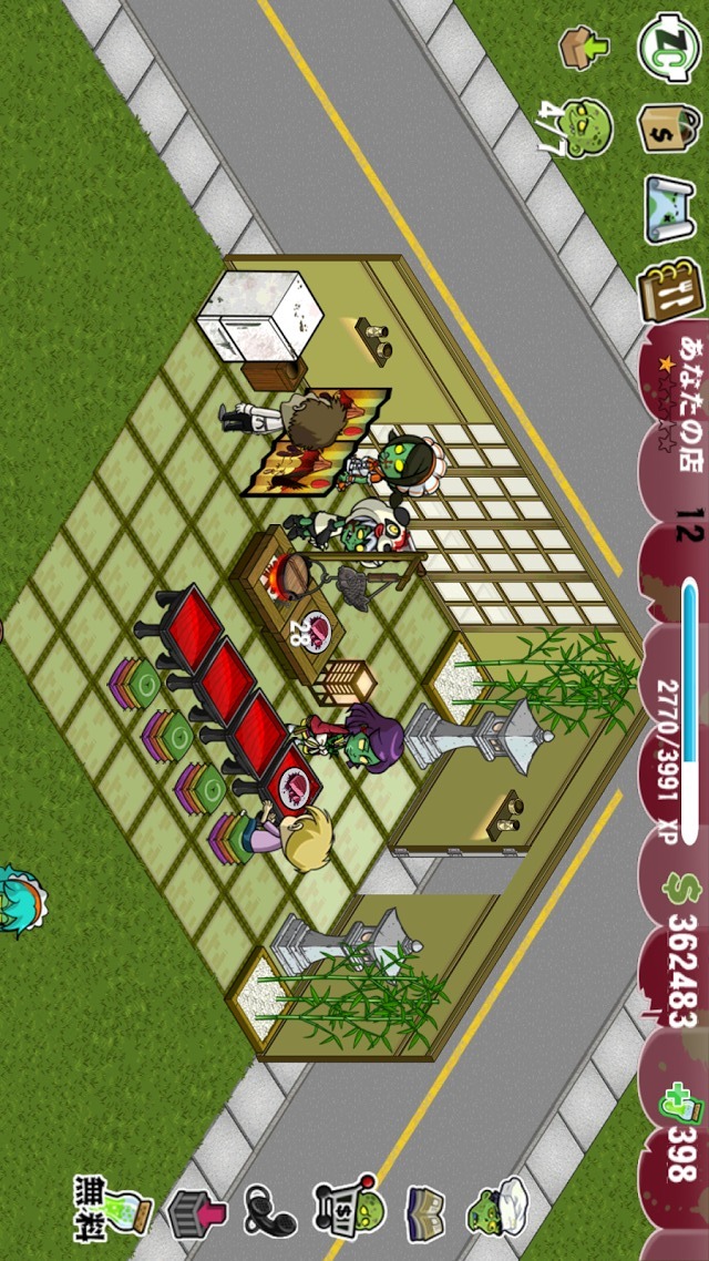 ゾンビカフェのスクリーンショット_2