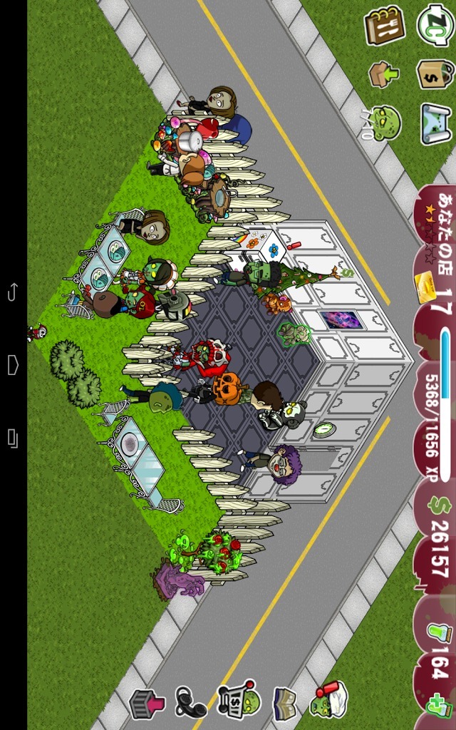 ゾンビカフェのスクリーンショット_3