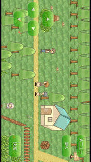 ラックルベリー物語．第一章のスクリーンショット_1