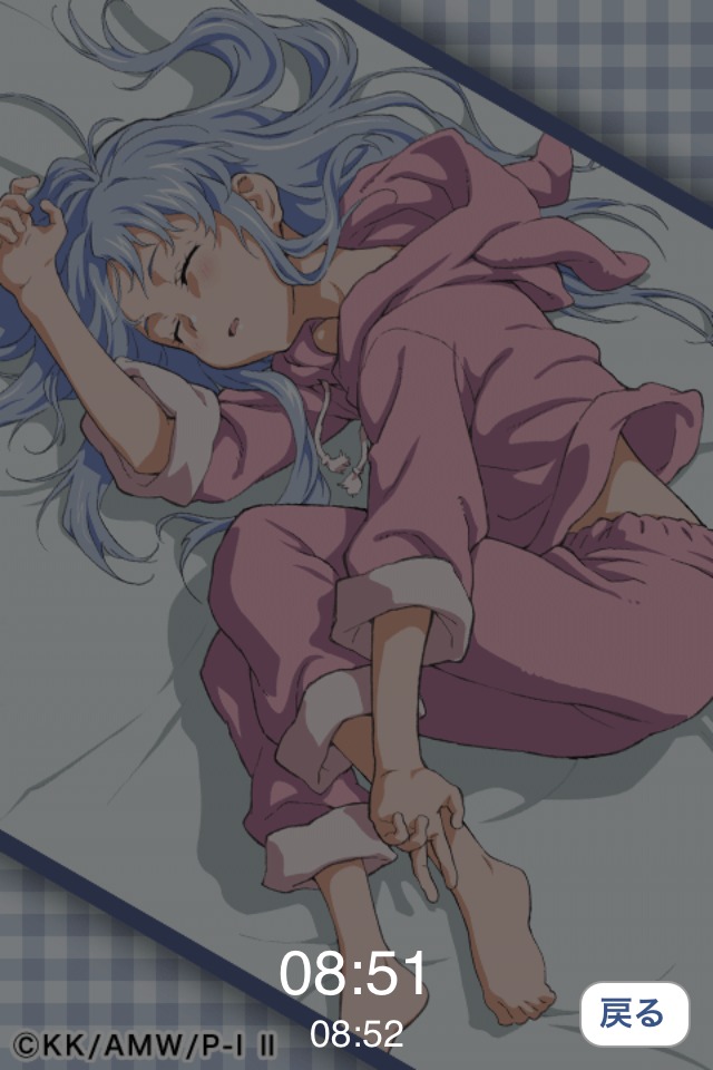 とあるインデックスの目覚時計のスクリーンショット_2