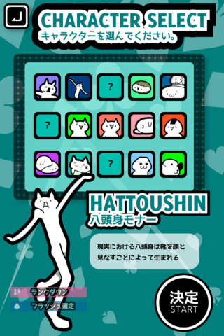 エクストリームポーカーのスクリーンショット_3