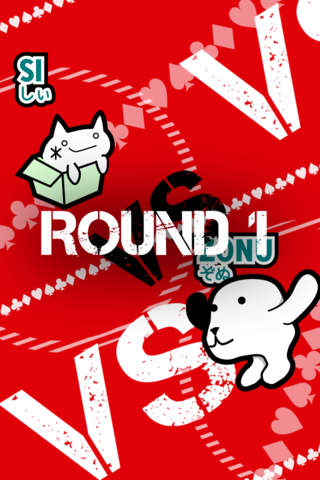 エクストリームポーカーのスクリーンショット_4