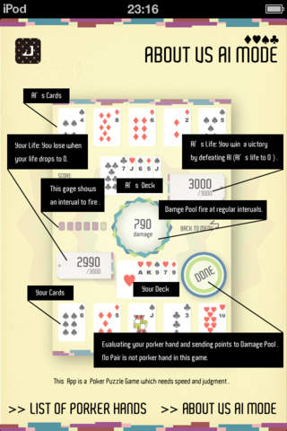 Volatile Poker.のスクリーンショット_4