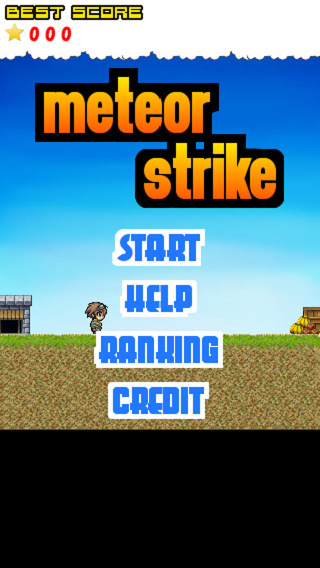 メテオストライク -簡単操作な回避アクションゲーム-のスクリーンショット_1