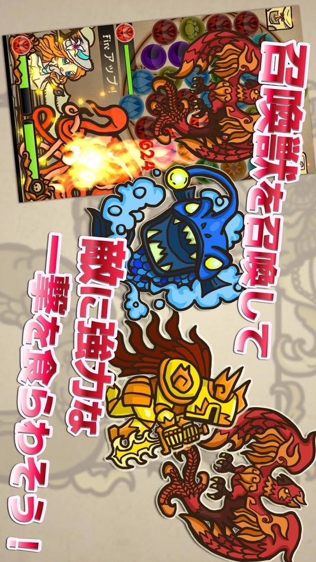 グリフクエスト 〜魔法使いはじめました〜のスクリーンショット_3