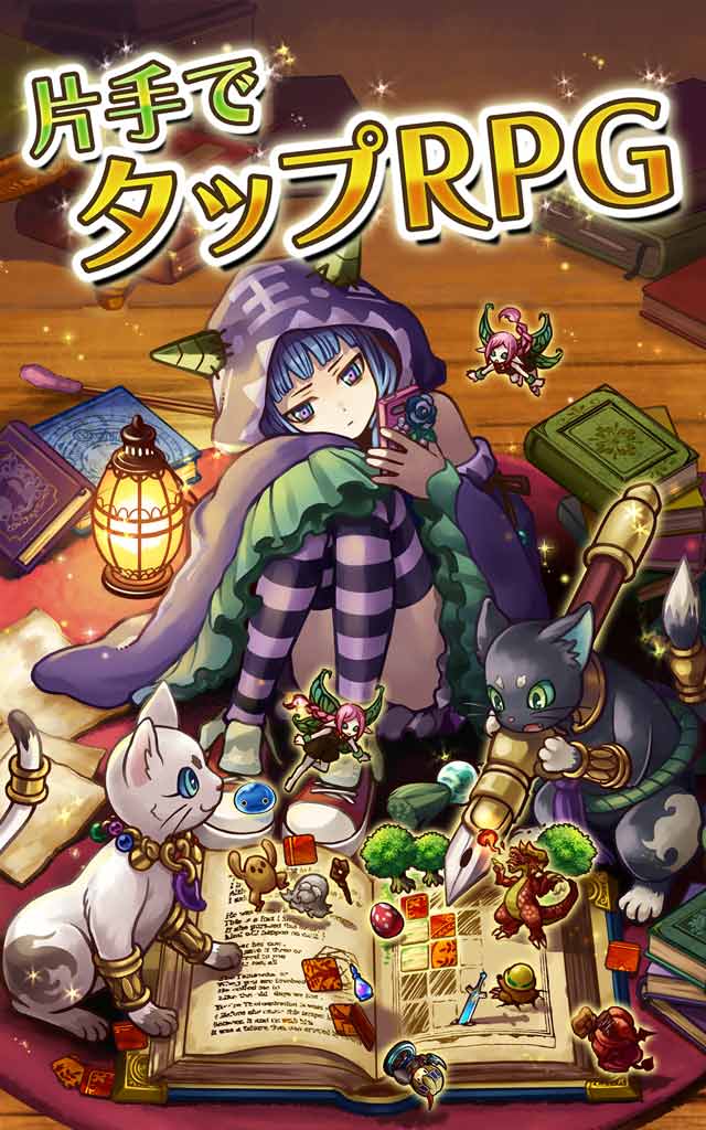 パネローグのスクリーンショット_1