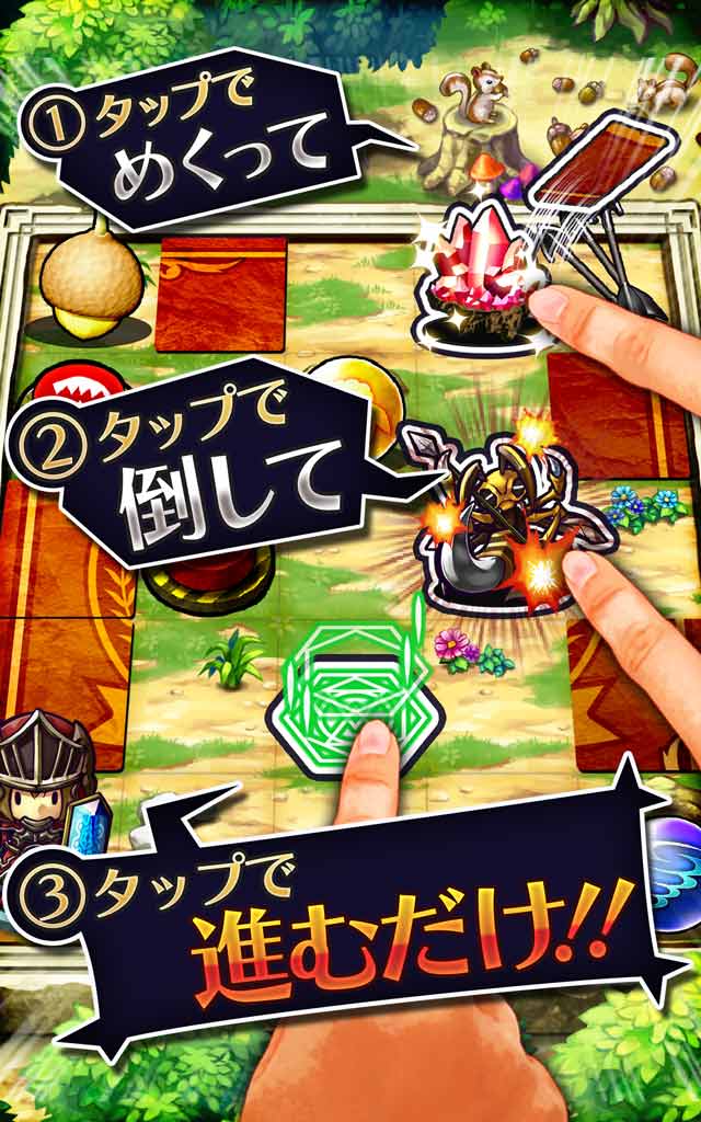 パネローグのスクリーンショット_2