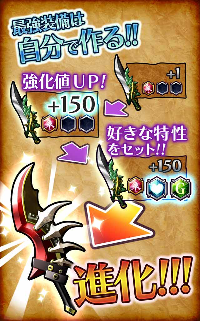 パネローグのスクリーンショット_5