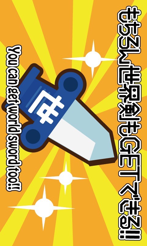 黒ひげジョリジョリ危機一発のスクリーンショット_5