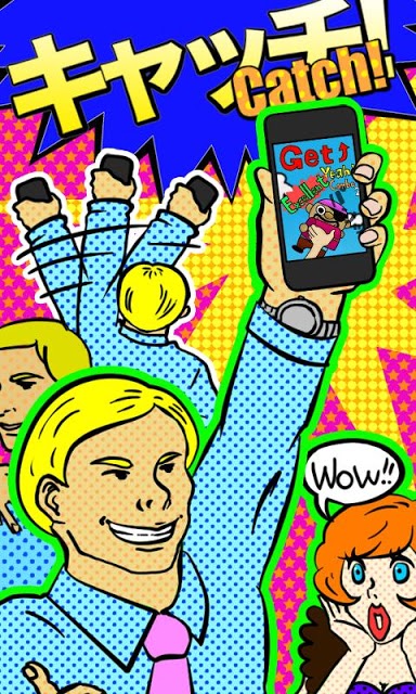 黒ひげキャッチ危機一発DX(デラックス)のスクリーンショット_3