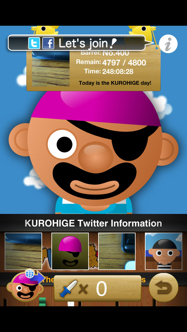 黒ひげキャッチ危機一発のスクリーンショット_4