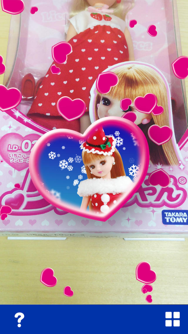 ロゴてれびのスクリーンショット_1