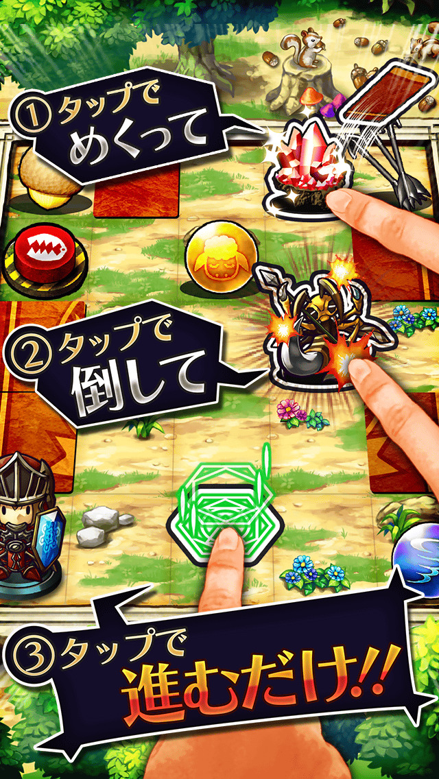 パネローグのスクリーンショット_2