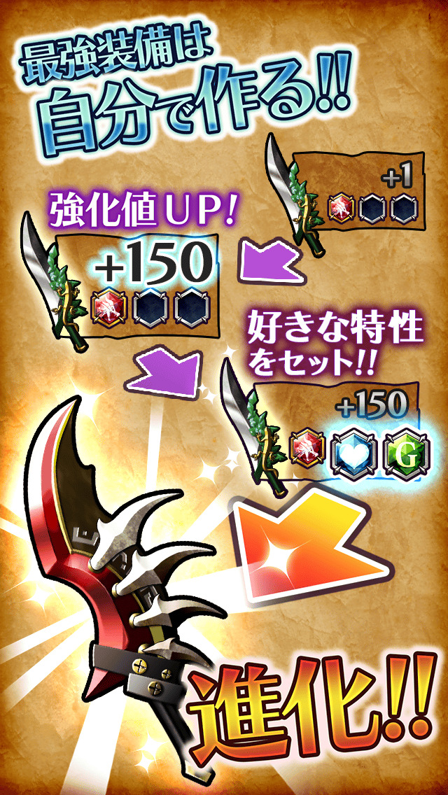 パネローグのスクリーンショット_5