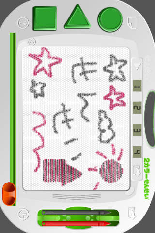 ｉせんせいSのスクリーンショット_2