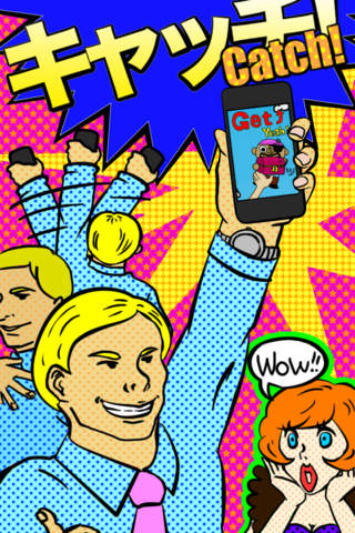 黒ひげキャッチ危機一発DX(デラックス)のスクリーンショット_3