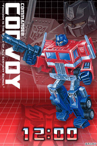 TF FUN Clockのスクリーンショット_1