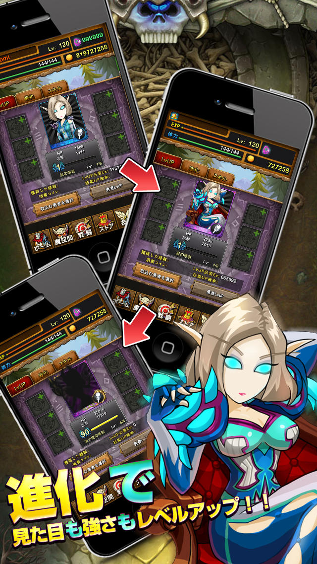 ボクはMTのスクリーンショット_2