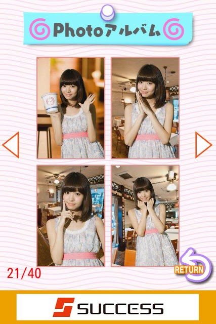 ぬーどるたいまー1 ふ～ふ～しちゃうぞ☆のスクリーンショット_5