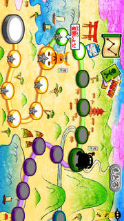 低学年向け たし算ひき算〜算数忍者〜のスクリーンショット_3