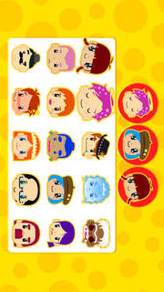 どこかな？幼児子供向け知育マッチングアプリのスクリーンショット_3