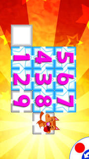 おやこであそべる「数字めいろ」幼児子供向け知育脳トレアプリのスクリーンショット_3