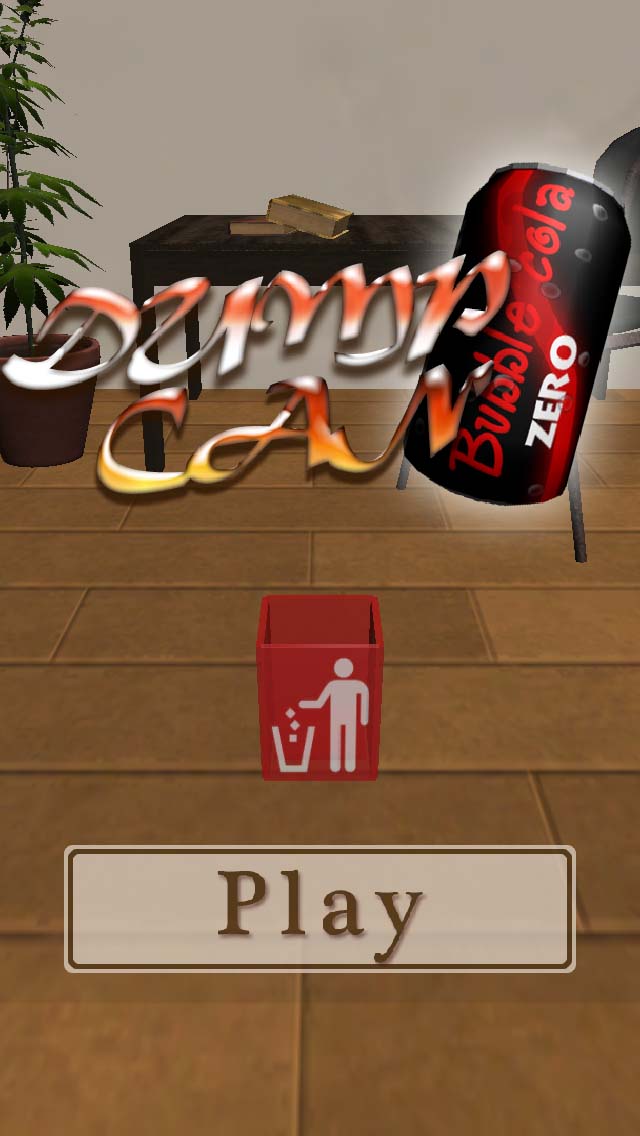 ダンプ缶 -空き缶は引っ張ってゴミ箱へ！-のスクリーンショット_4