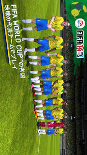 FIFA 14 by EA SPORTSのスクリーンショット_1