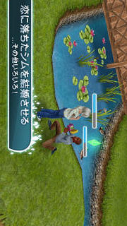The Sims フリープレイのスクリーンショット_4