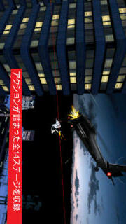 Mirror's Edge™のスクリーンショット_4