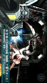 Dead Space™のスクリーンショット_3