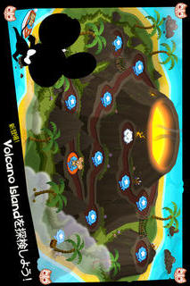 SPY mouseのスクリーンショット_1