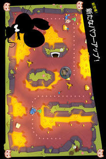 SPY mouseのスクリーンショット_2