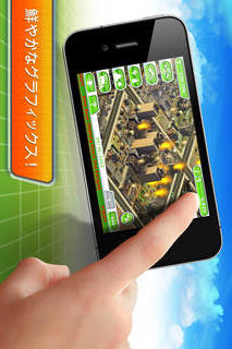 SimCity™ Deluxeのスクリーンショット_3