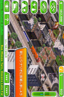 SimCity™ Deluxeのスクリーンショット_5