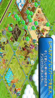 Theme Park™のスクリーンショット_5