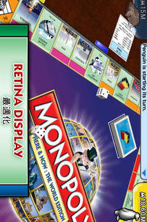 MONOPOLY Here & Now: The World Editionのスクリーンショット_1