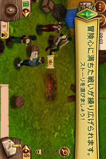 The Sims™ Medievalのスクリーンショット_3