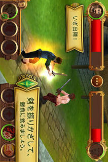 The Sims™ Medievalのスクリーンショット_4