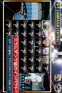 NBA JAM by EA SPORTS™のスクリーンショット_3