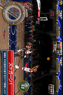 NBA JAM by EA SPORTS™のスクリーンショット_5