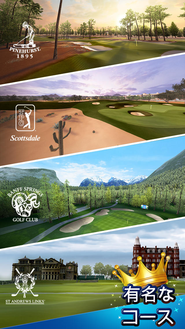 キング オブ ゴルフのスクリーンショット_4