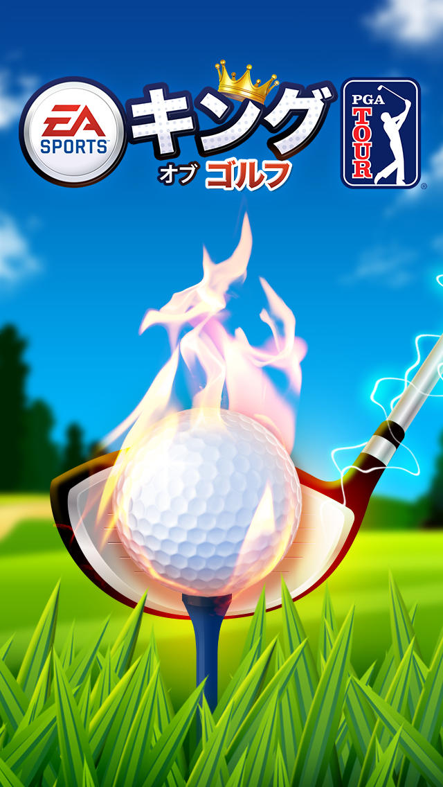 キング オブ ゴルフのスクリーンショット_5