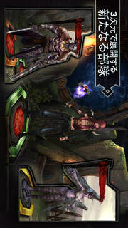 Heroes of Dragon Ageのスクリーンショット_2