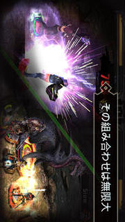 Heroes of Dragon Ageのスクリーンショット_3